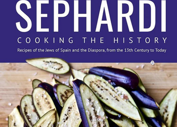 Adefina Recipe Demonstration: Sephardi Food for Thought