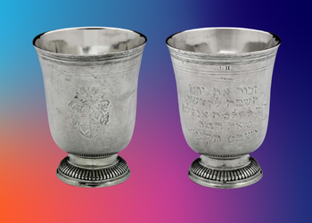 The Rothschild Kiddish Cup with MFA Curator Simona Di Nepi