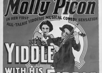 Stuart Hecht On Molly Picon and American Yiddish Theatre