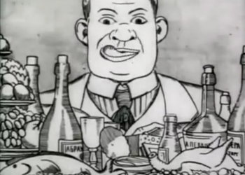 Selling the Revolution: Soviet Toys (1924)