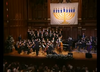 Holiday Throwback: Hanukkah Music & Latkes in 1999