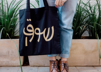 Discover Aravrit, a New Hybrid Writing System That Merges Hebrew and Arabic