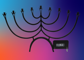 A Hanukkah Lamp between Modernism and Migration