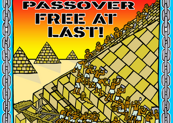 Passover/Pesach Poster | Steve Marcus Poster Series