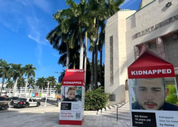 Public Art Milk Cartons Say Bring Them Home 