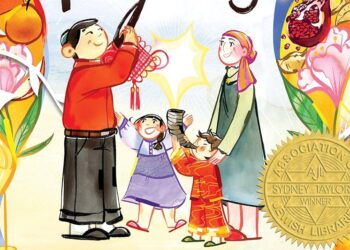 Two New Years: A Children’s Book 