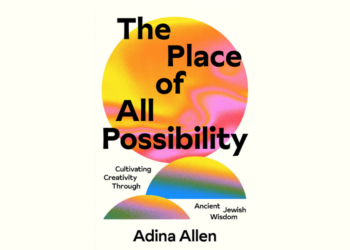 A Contemporary Guidebook for a Creative Jewish Life 